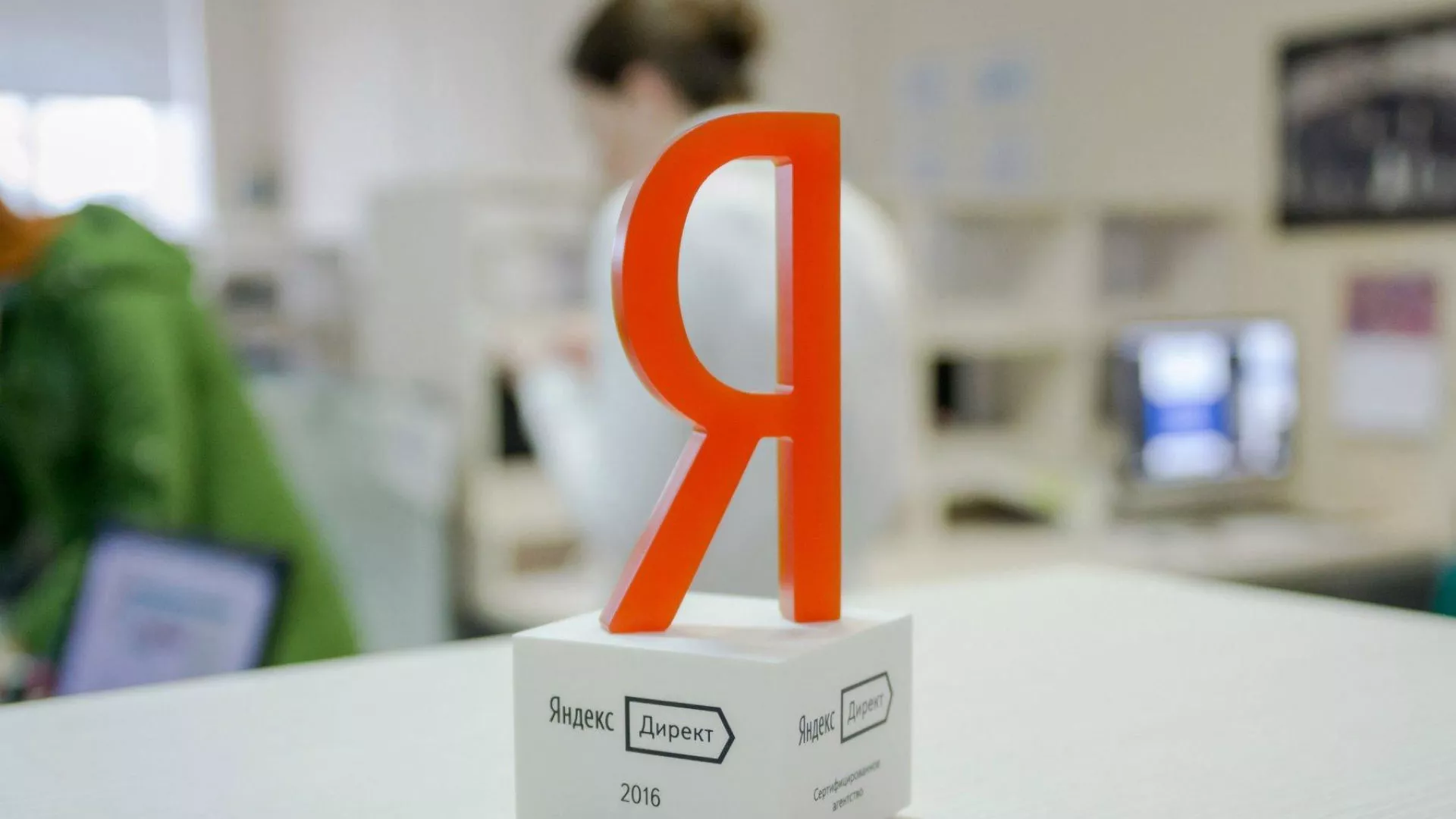 Ведение контекстно-медийной рекламы в Муроме