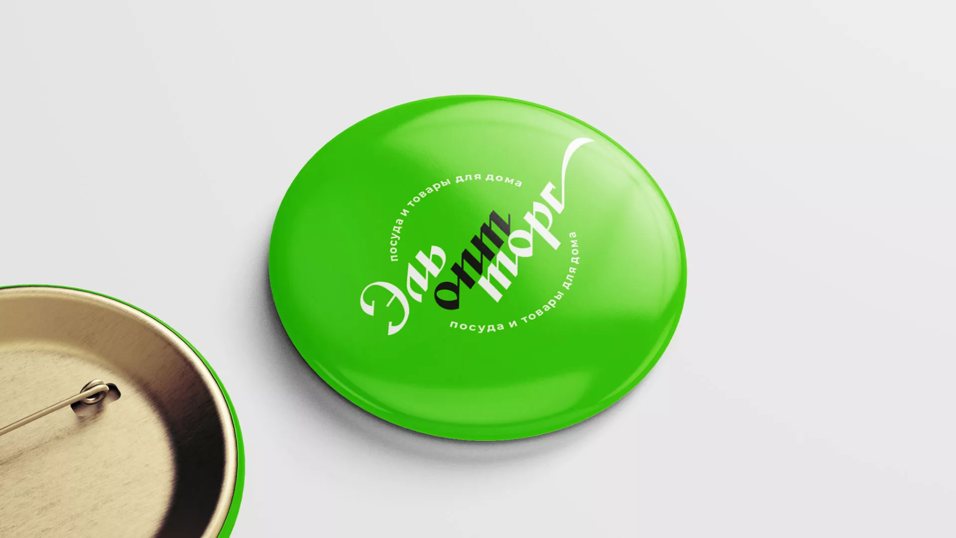 Разработка логотипа компании «ЭльОптТорг» в Муроме