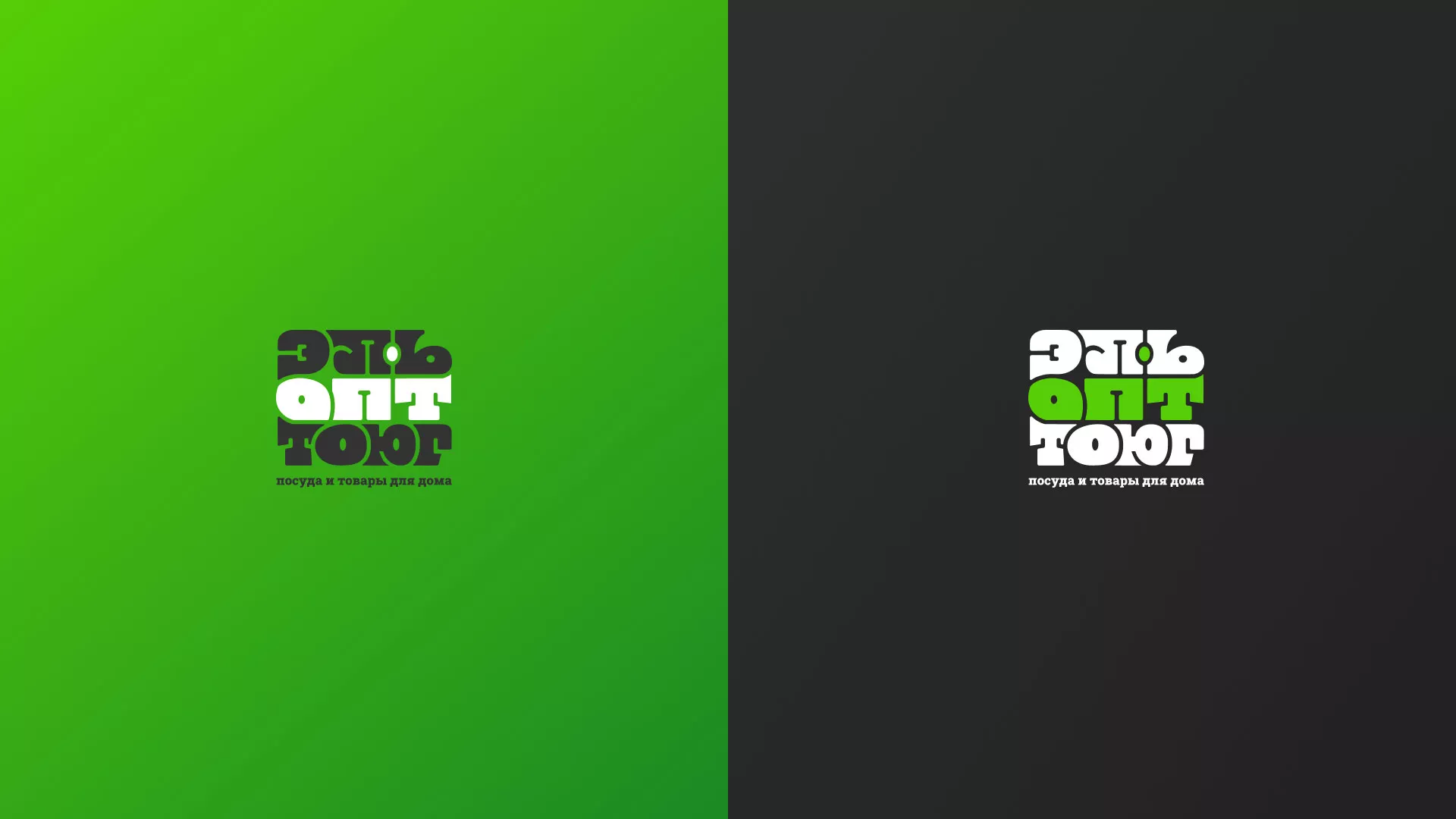 Создание логотипа компании «ЭльОптТорг» в Муроме