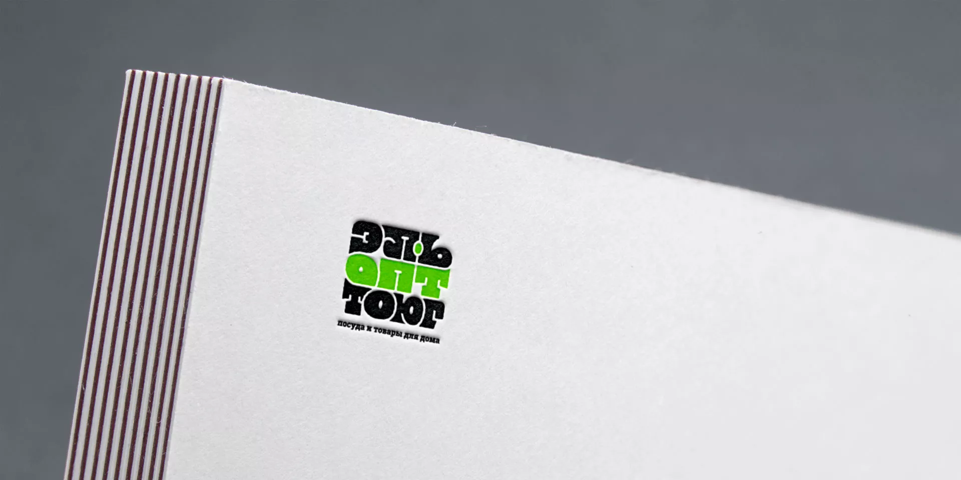 Создание логотипа компании «ЭльОптТорг» в Муроме