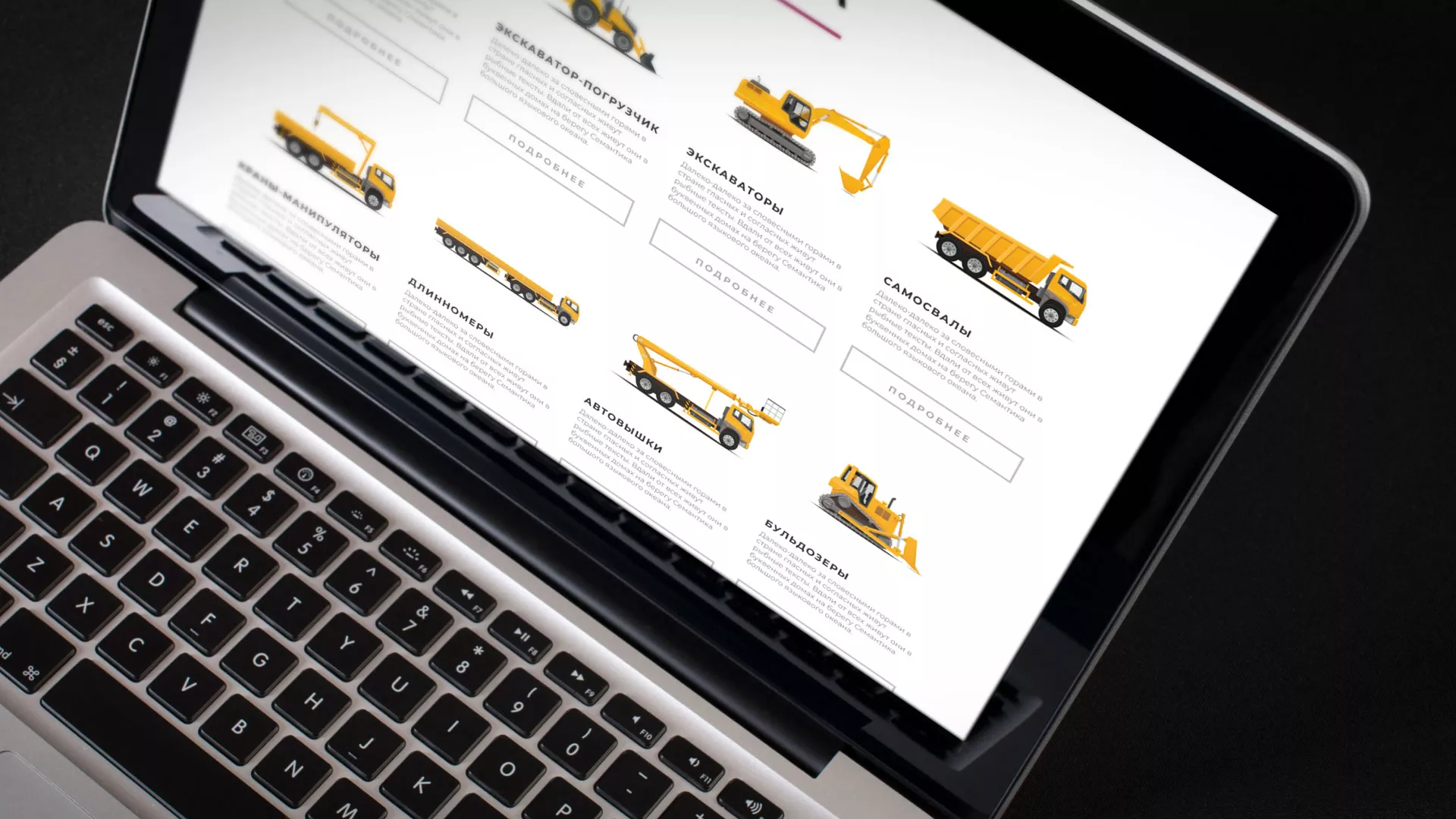 Разработка сайта компании «КранСтрой-Групп» по аренде спецтехники в Муроме