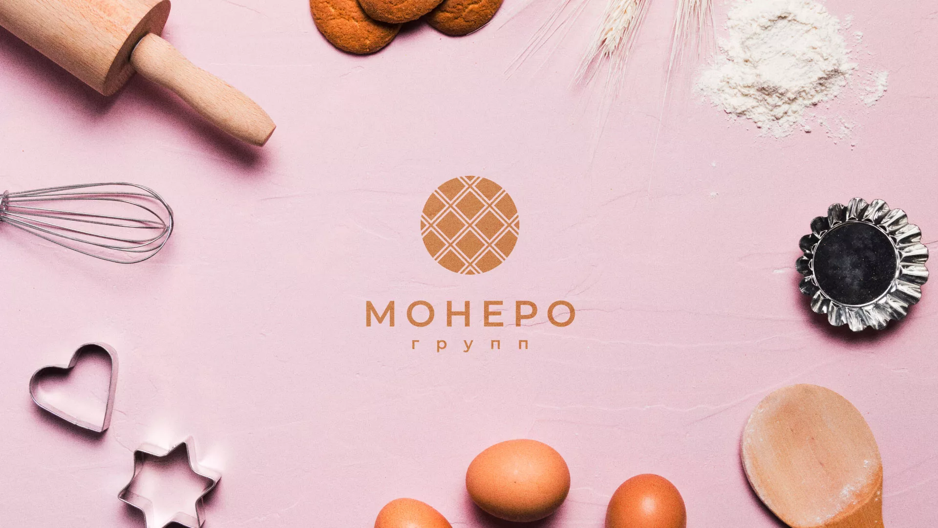 Разработка логотипа компании «Монеро групп» в Муроме