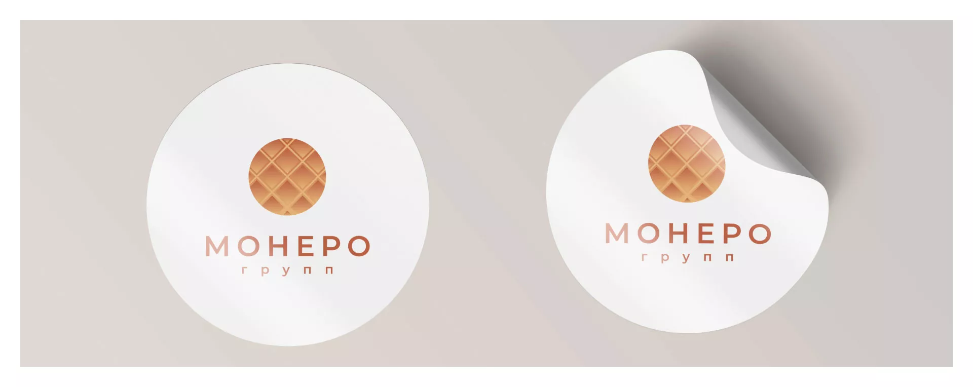 Разработка логотипа компании «Монеро групп» в Муроме