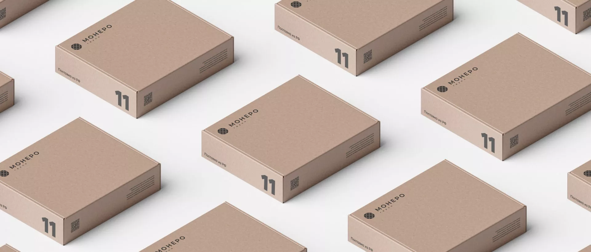 Разработка логотипа компании «Монеро групп» в Муроме