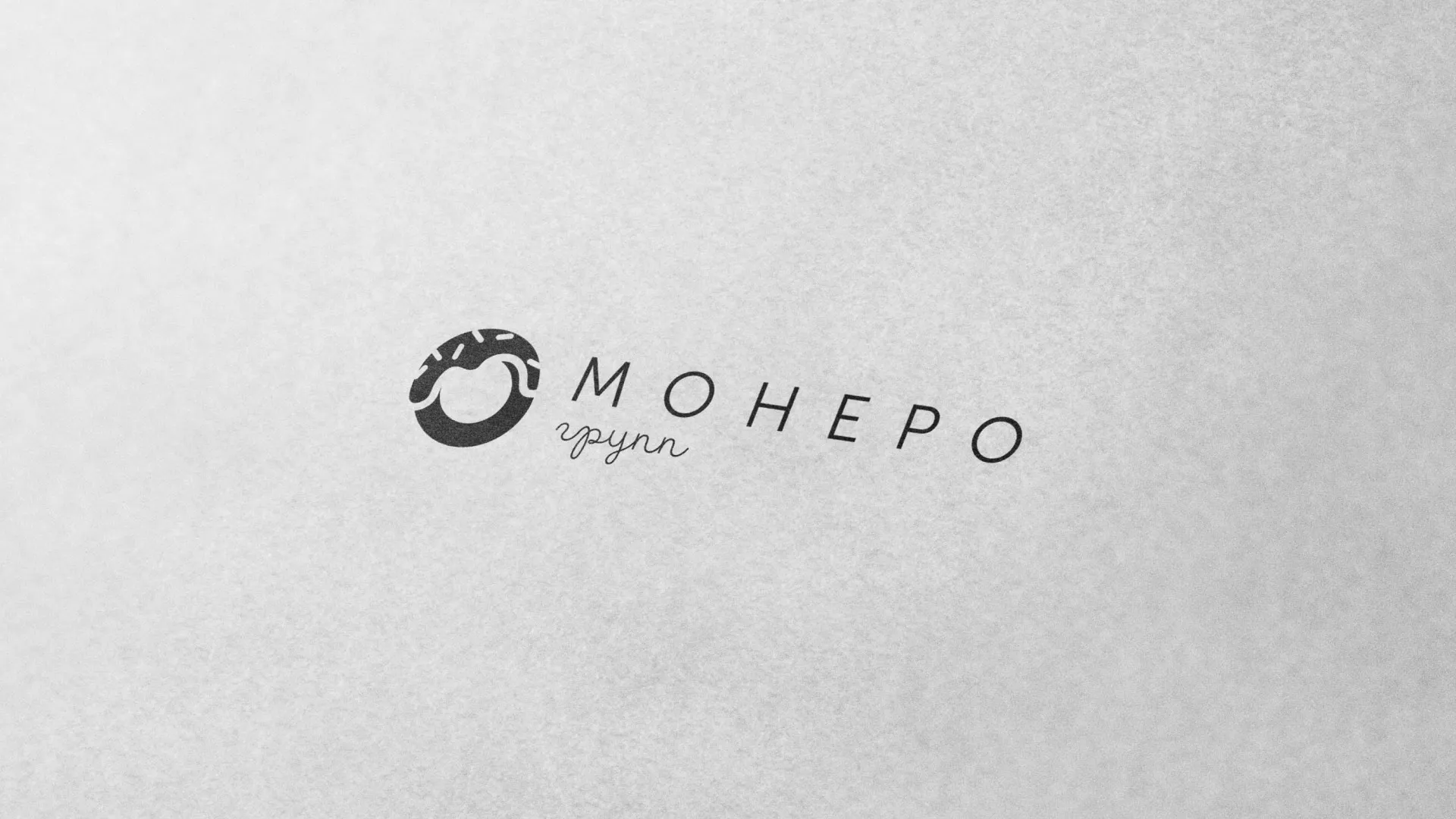 Разработка логотипа компании по продаже кондитерских изделий в Муроме