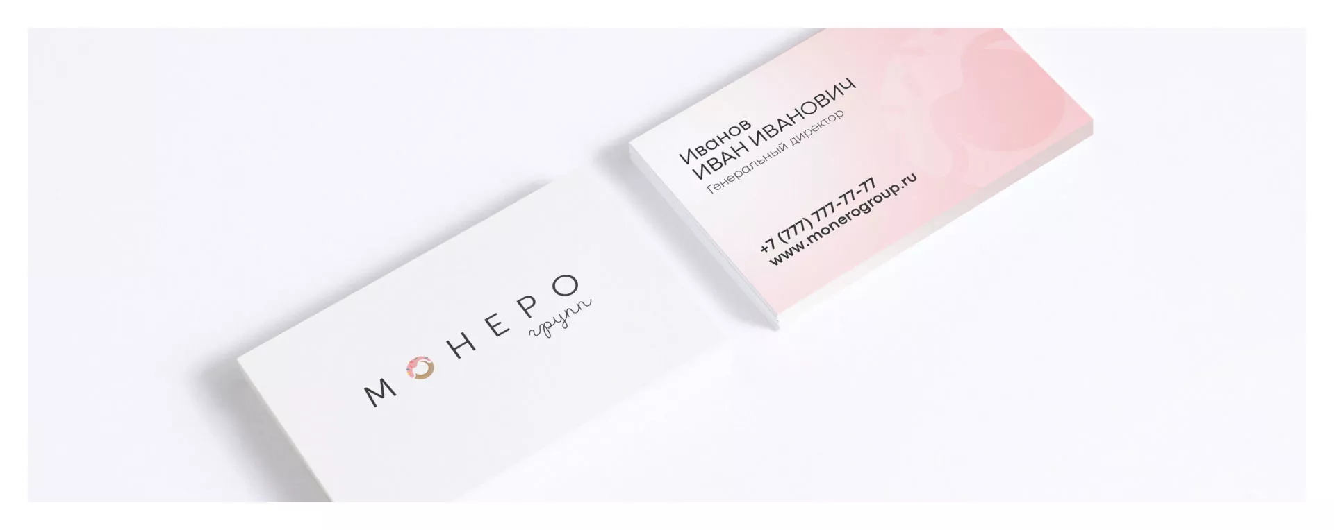 Разработка логотипа компании по продаже кондитерских изделий в Муроме