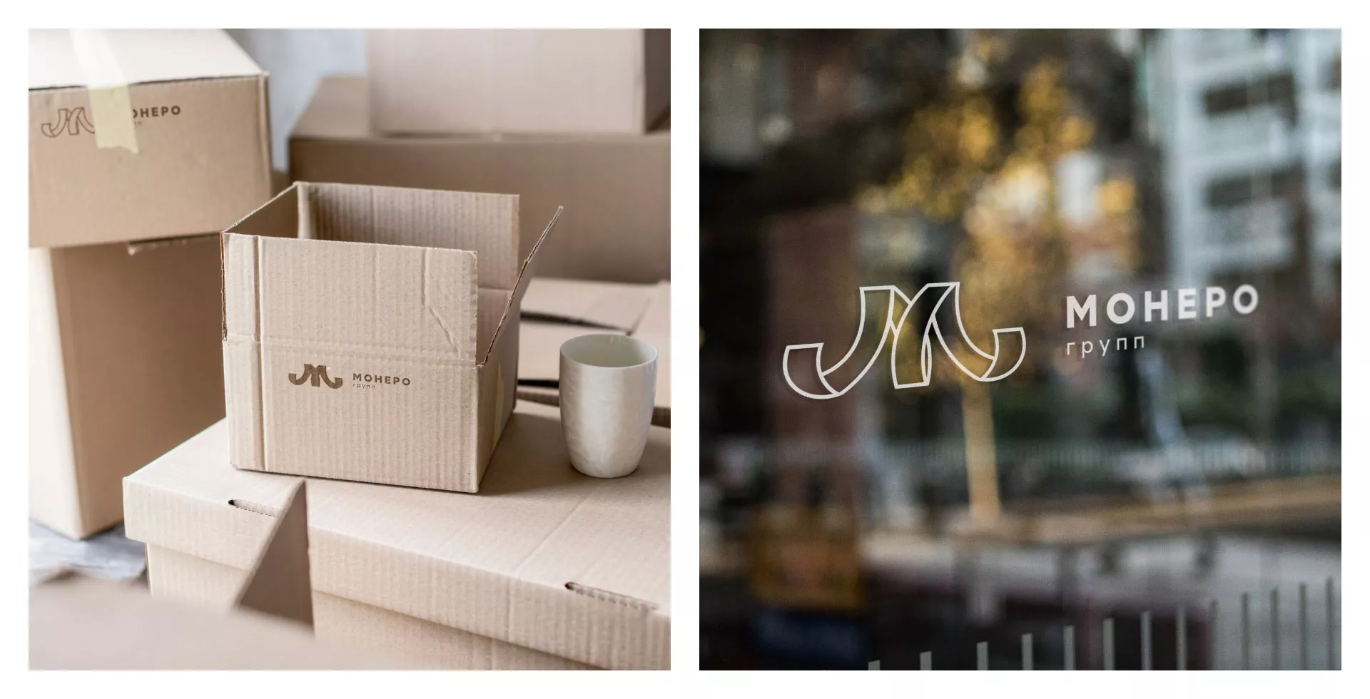 Разработка логотипа для компании «Монеро групп» в Муроме