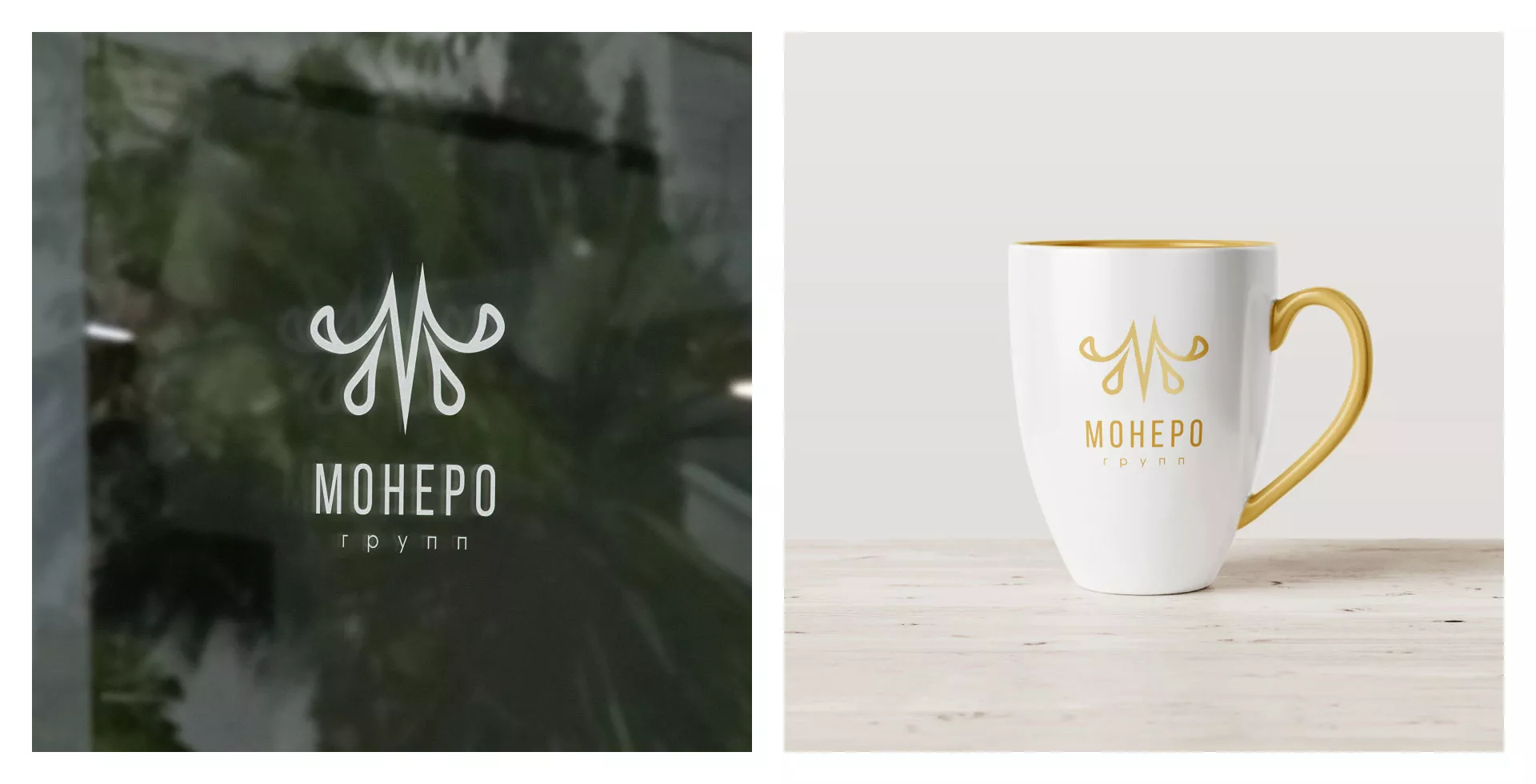 Разработка логотипа для кондитерской в Муроме