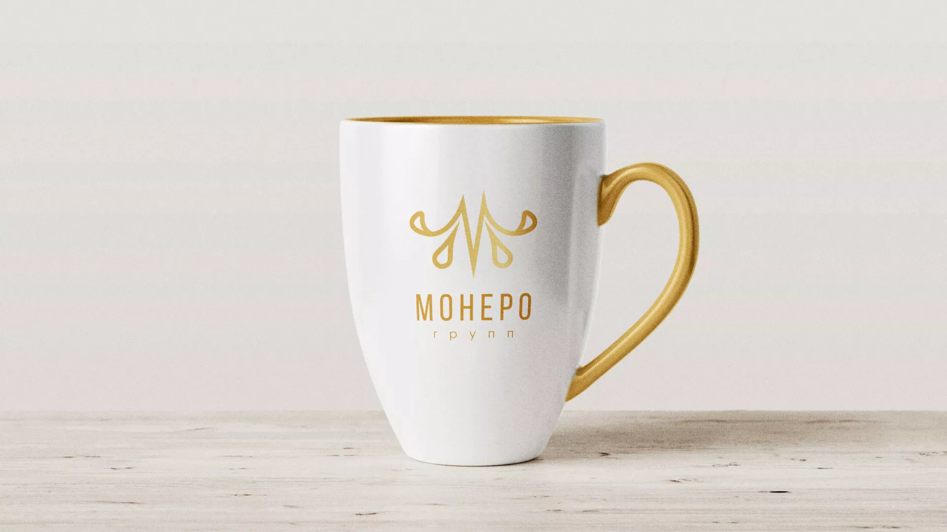 Разработка логотипа для кондитерской в Муроме