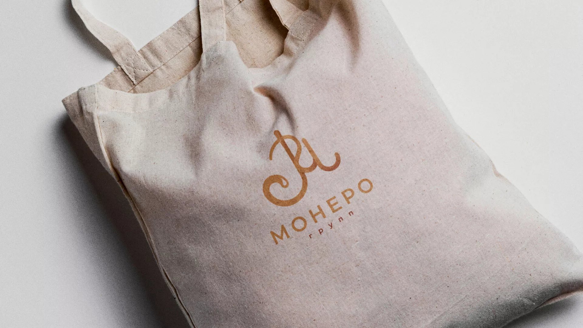 Создание логотипа кондитерской в Муроме