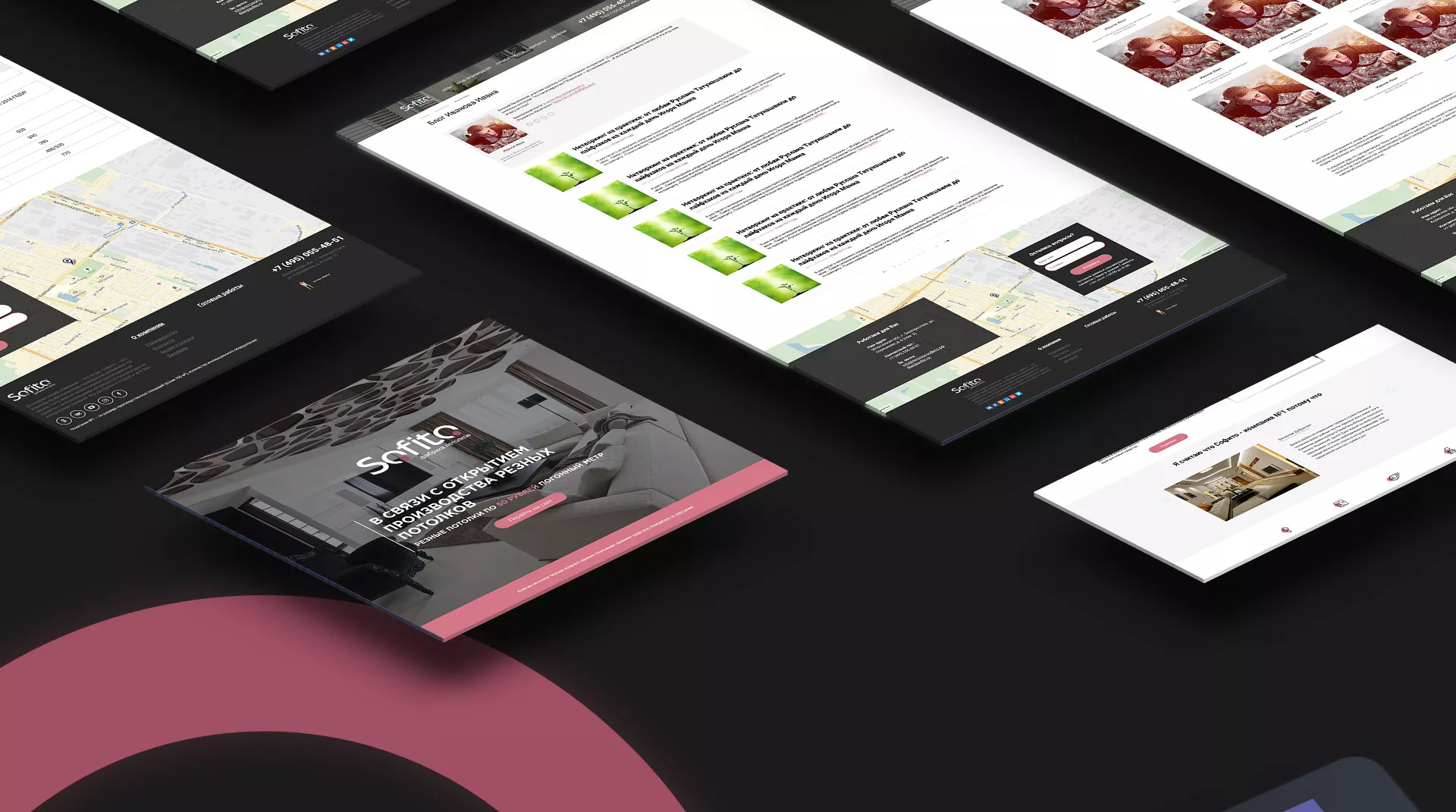 Создание сайта по натяжным потолкам для компании «Софито» в Муроме