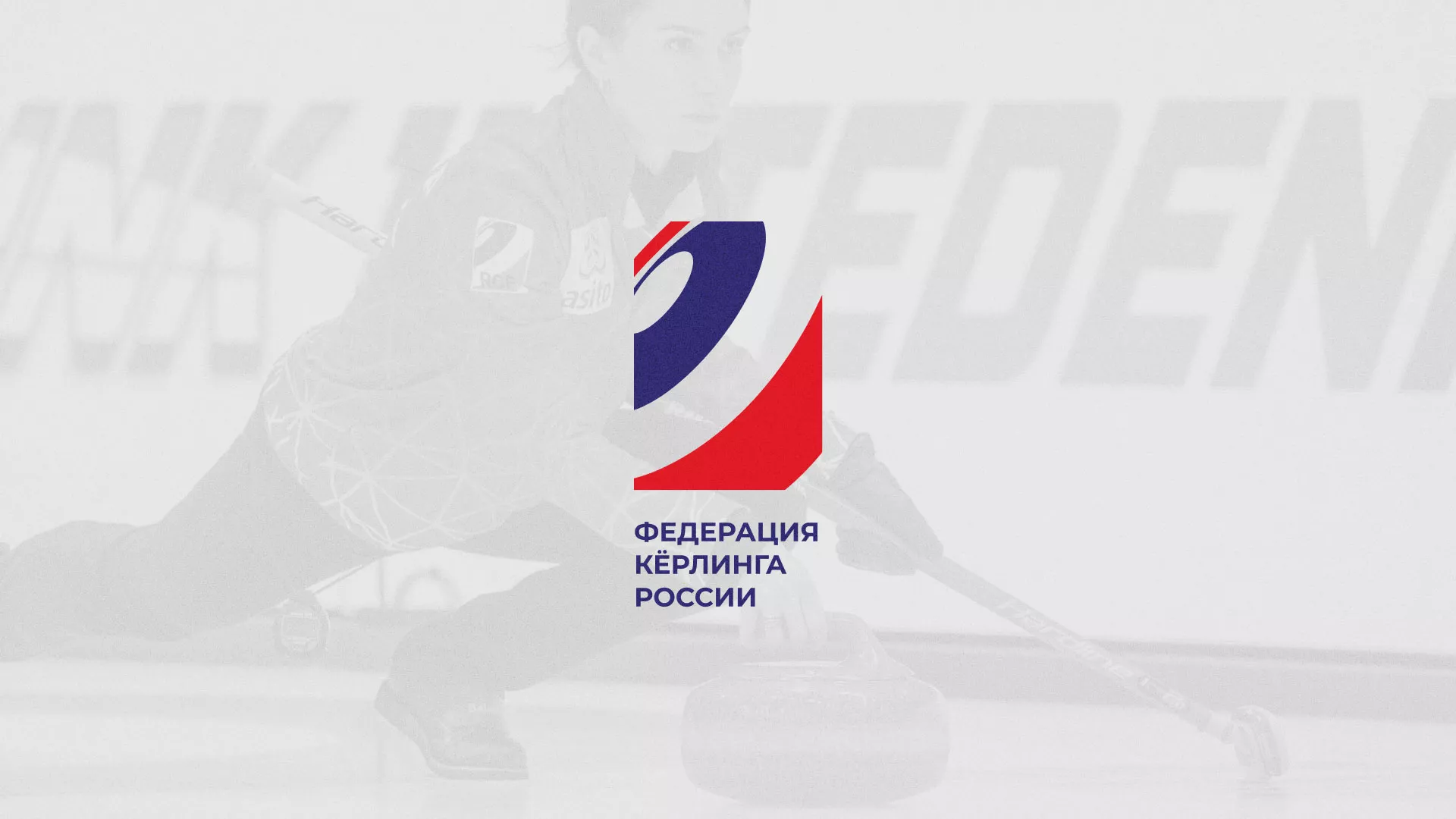 История о том, как мы делали в Муроме модуль онлайн-записи для ФКР История о том, как мы делали в Муроме модуль онлайн-записи для ФКР