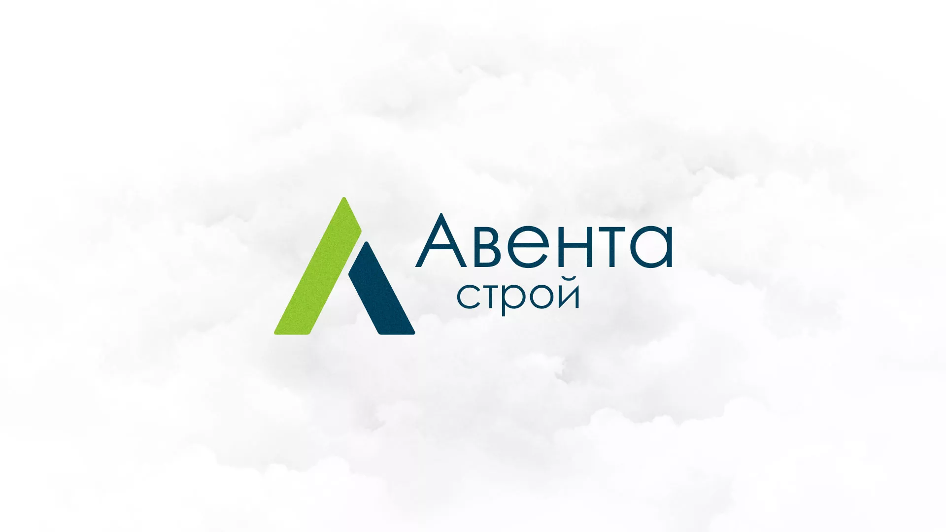 Редизайн сайта компании «Авента Строй» в Муроме
