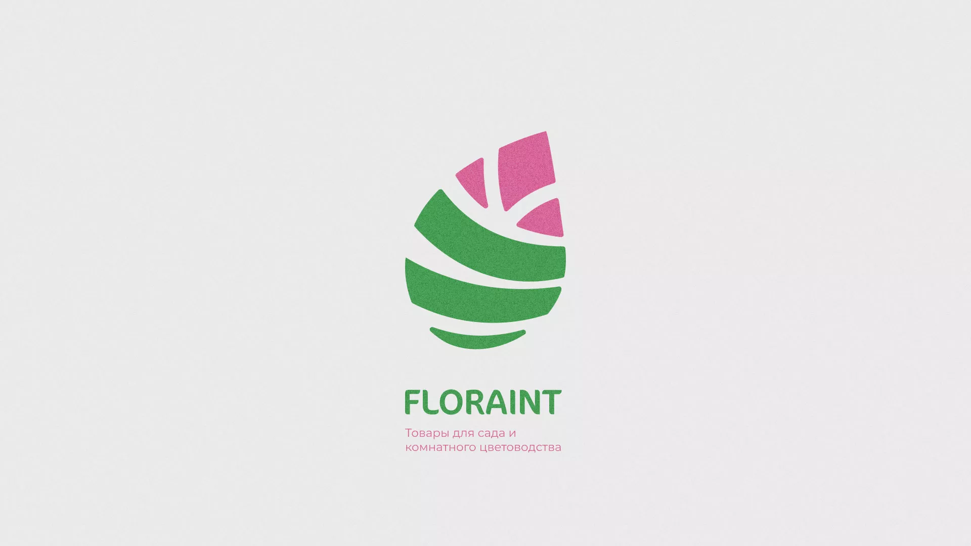 Разработка оформления профиля Instagram для магазина «Floraint» в Муроме