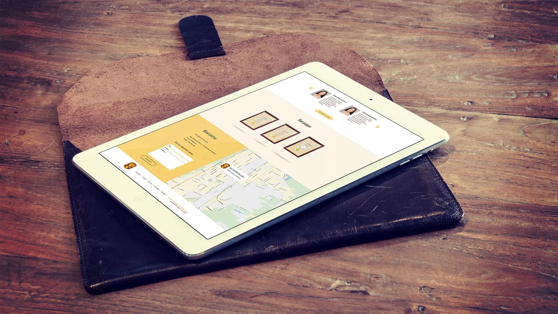 Создание сайта для хлебзавода в Муроме