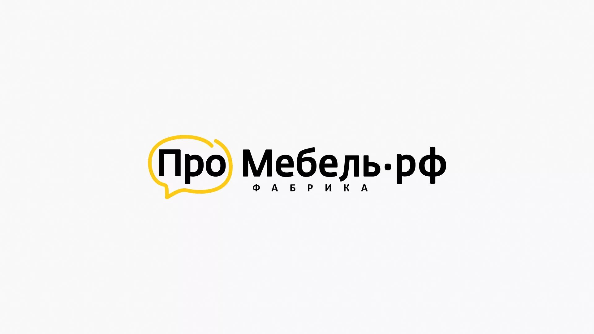 Разработка сайта для производства мебели «Про мебель» в Муроме