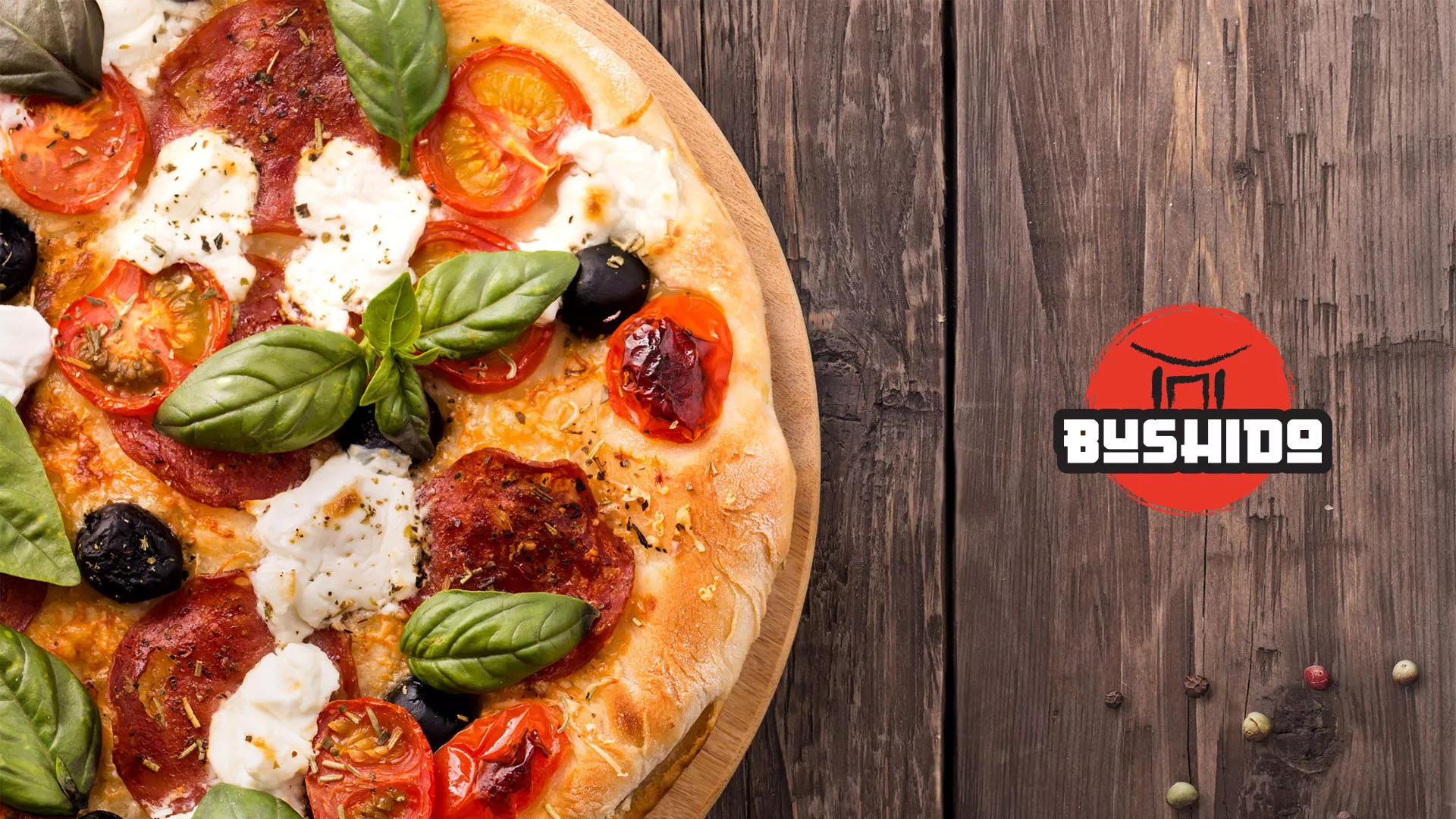 Разработка сайта для пиццерии «BUSHIDO» в Муроме