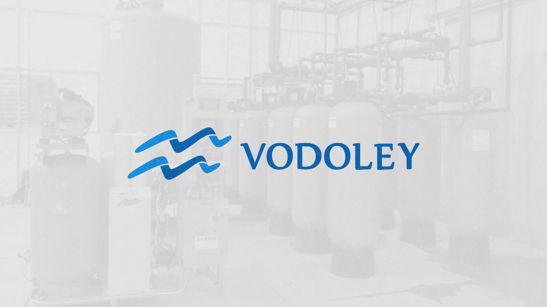 Создание интернет-магазина «Водолей» по продаже фильтров очистных сооружений в Муроме