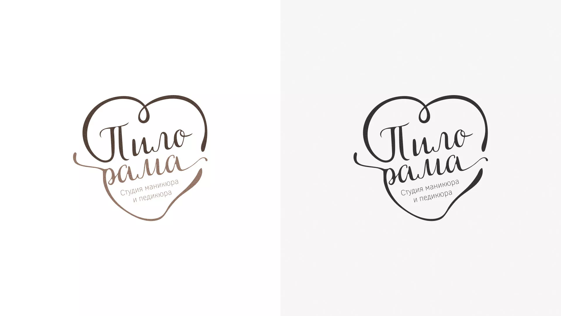 Разработка логотипа студии маникюра и педикюра «Пилорама» в Муроме