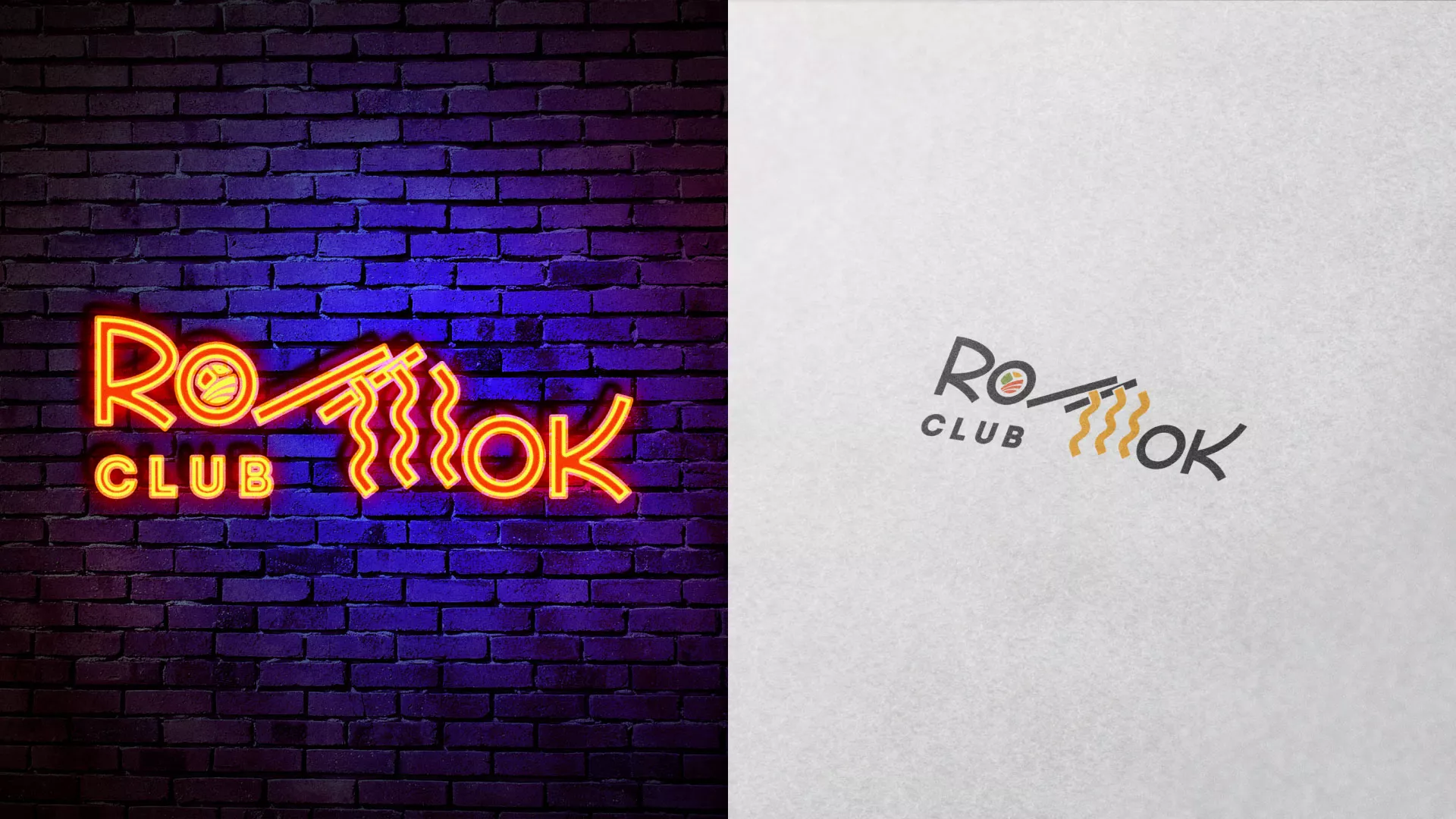Создание логотипа суши-бара «Roll Wok Club» в Муроме