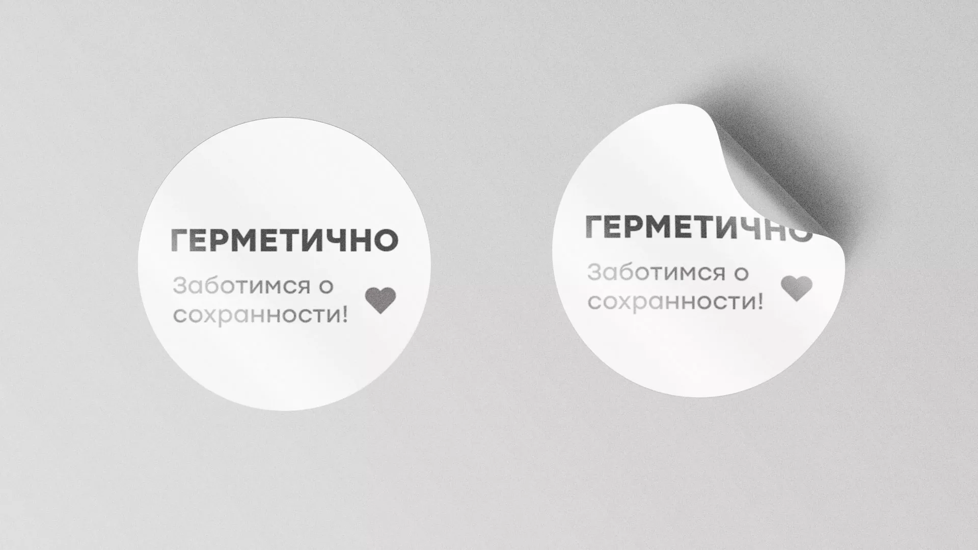 Разработка наклеек для суши-бара «Roll Wok Club» в Муроме