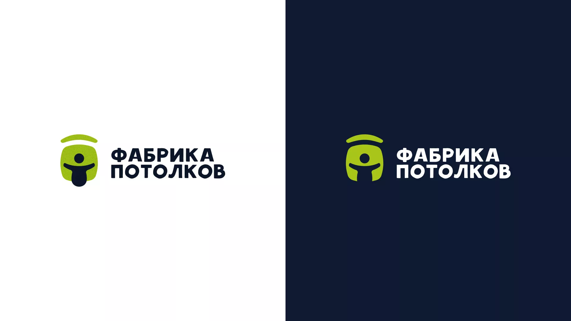 Разработка логотипа для производства натяжных потолков в Муроме