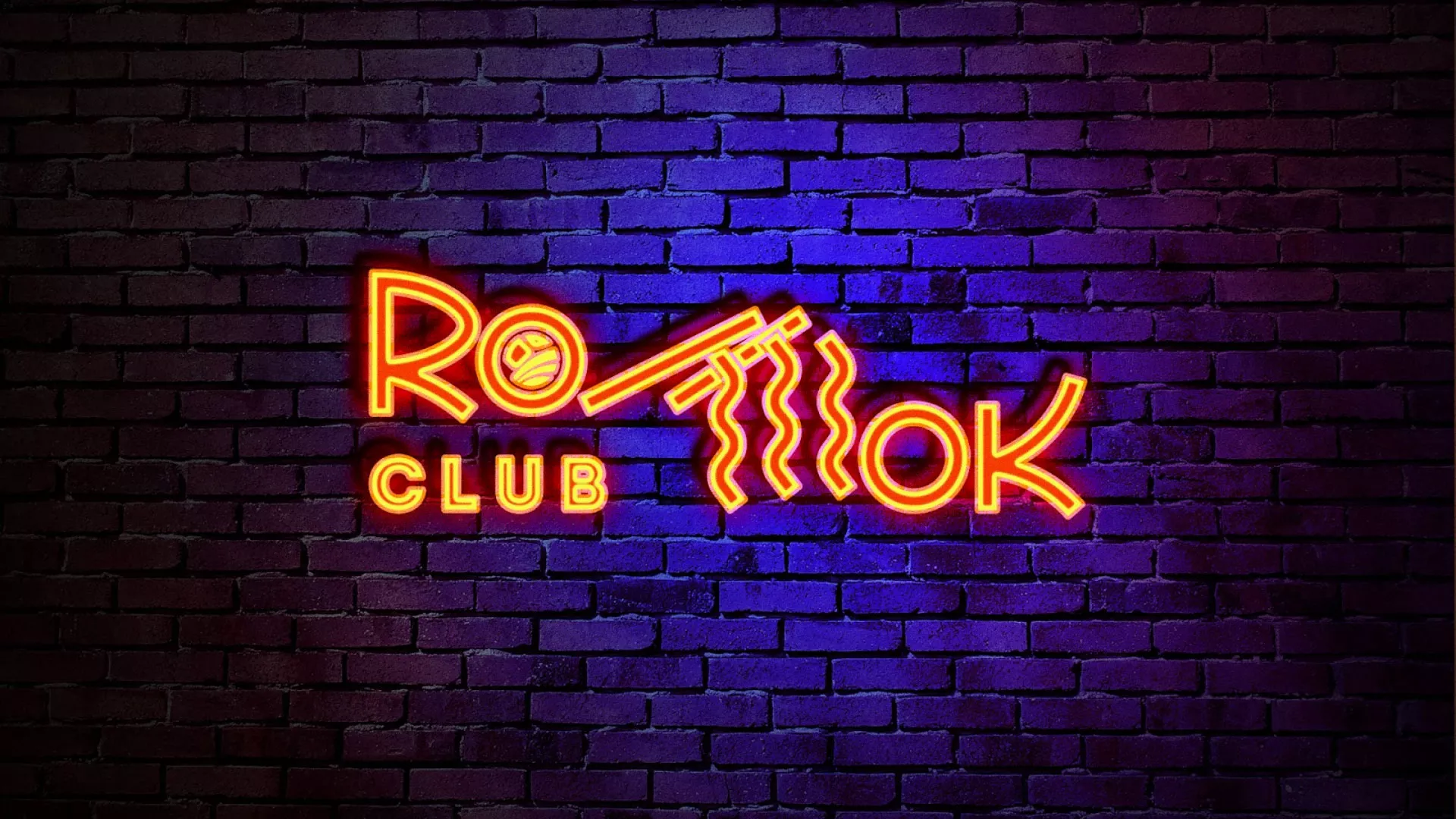 Разработка светящейся интерьерной вывески суши-бара «Roll Wok Club» в Муроме Разработка светящейся интерьерной вывески суши-бара «Roll Wok Club» в Муроме