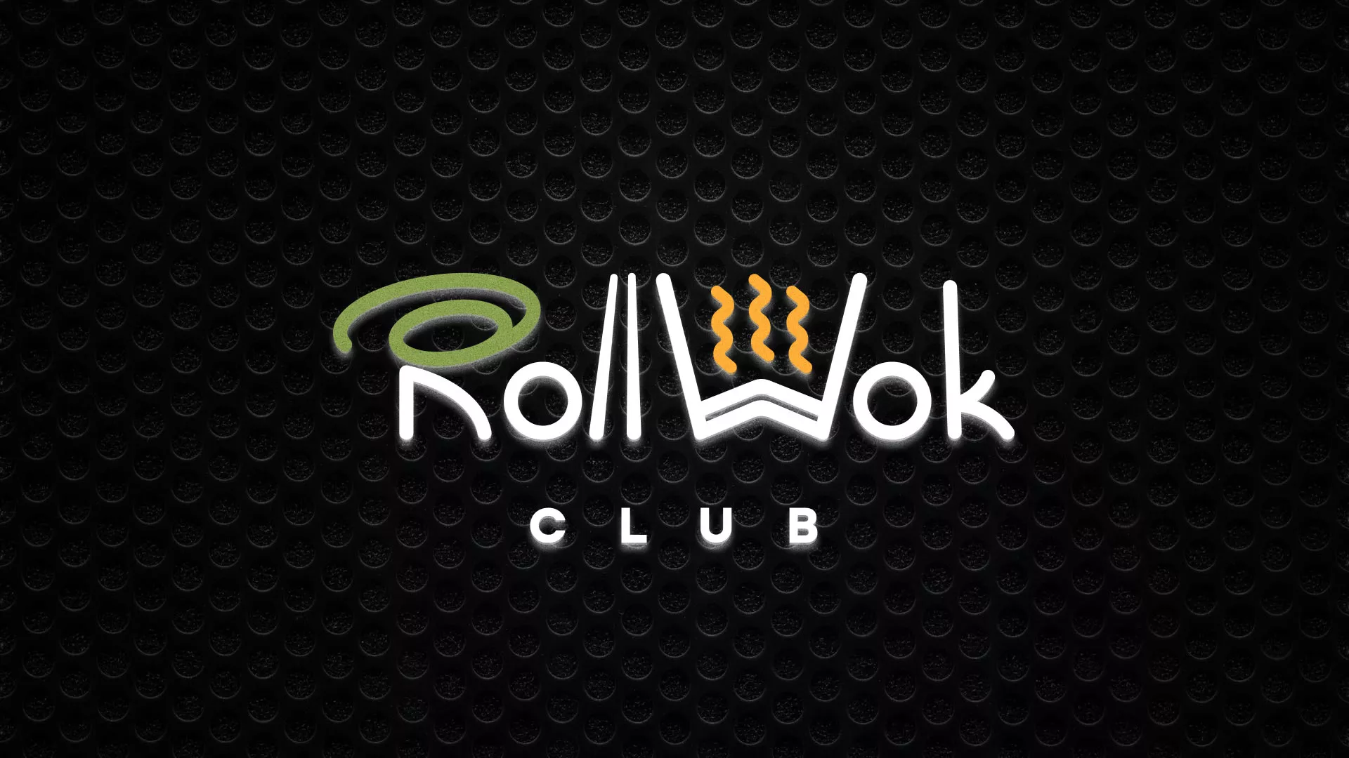 Брендирование торговых точек суши-бара «Roll Wok Club» в Муроме Брендирование торговых точек суши-бара «Roll Wok Club» в Муроме